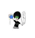 非リア充 中二病 ジョニー君（個別スタンプ：15）