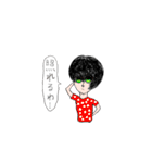 非リア充 中二病 ジョニー君（個別スタンプ：31）
