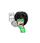 非リア充 中二病 ジョニー君（個別スタンプ：32）