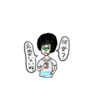 非リア充 中二病 ジョニー君（個別スタンプ：35）