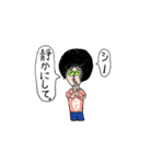 非リア充 中二病 ジョニー君（個別スタンプ：39）