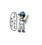 非リア充 中二病 ジョニー君（個別スタンプ：40）