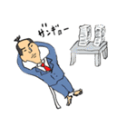 社畜待（個別スタンプ：2）