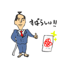 社畜待（個別スタンプ：7）