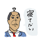 社畜待（個別スタンプ：13）