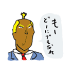 社畜待（個別スタンプ：19）