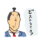 社畜待（個別スタンプ：27）