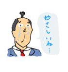 社畜待（個別スタンプ：28）