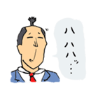社畜待（個別スタンプ：31）