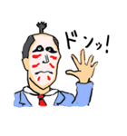 社畜待（個別スタンプ：33）