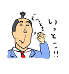 社畜待（個別スタンプ：38）