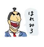 社畜待（個別スタンプ：40）