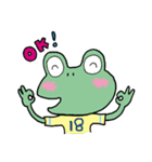 けろけろ日記（個別スタンプ：1）