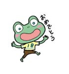 けろけろ日記（個別スタンプ：7）