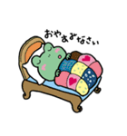 けろけろ日記（個別スタンプ：8）