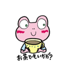 けろけろ日記（個別スタンプ：9）