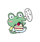 けろけろ日記（個別スタンプ：15）