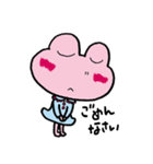 けろけろ日記（個別スタンプ：20）