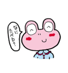 けろけろ日記（個別スタンプ：27）