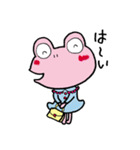 けろけろ日記（個別スタンプ：29）