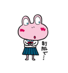 けろけろ日記（個別スタンプ：33）