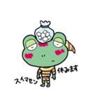 けろけろ日記（個別スタンプ：39）