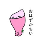 ももの妖精 もろたろう（個別スタンプ：4）