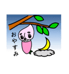 ももの妖精 もろたろう（個別スタンプ：12）