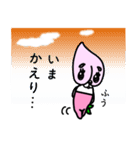 ももの妖精 もろたろう（個別スタンプ：19）