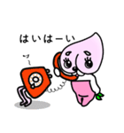 ももの妖精 もろたろう（個別スタンプ：32）