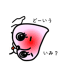 ももの妖精 もろたろう（個別スタンプ：37）
