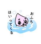 ももの妖精 もろたろう（個別スタンプ：39）