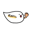 ふきだし（個別スタンプ：1）