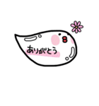 ふきだし（個別スタンプ：5）