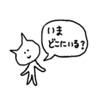 なんともいえない動物たち（個別スタンプ：1）