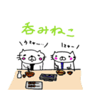 なまけたい猫（個別スタンプ：6）