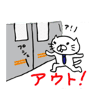 なまけたい猫（個別スタンプ：36）