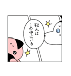 まきわんこ～煽りたいお年頃～（個別スタンプ：40）