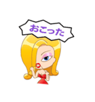 Sexy Jenny : My feeling (Japan version)（個別スタンプ：8）