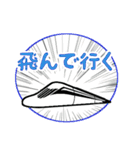 飯田弁スタンプ-五平餅と共に（個別スタンプ：33）