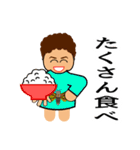 オカンの教え（個別スタンプ：6）