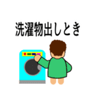 オカンの教え（個別スタンプ：21）