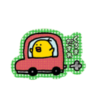 岐阜ひよこ1（個別スタンプ：25）