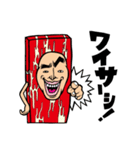 だごやびゃ～スタンプ（個別スタンプ：3）
