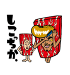 だごやびゃ～スタンプ（個別スタンプ：4）