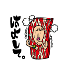 だごやびゃ～スタンプ（個別スタンプ：13）