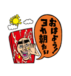 だごやびゃ～スタンプ（個別スタンプ：15）