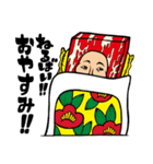 だごやびゃ～スタンプ（個別スタンプ：16）