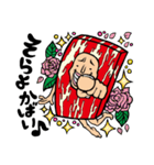 だごやびゃ～スタンプ（個別スタンプ：18）
