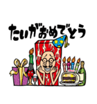 だごやびゃ～スタンプ（個別スタンプ：22）